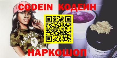 гидропоника Ставрополь
