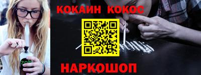 стафф Тверь