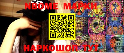 гидропоника Ставрополь