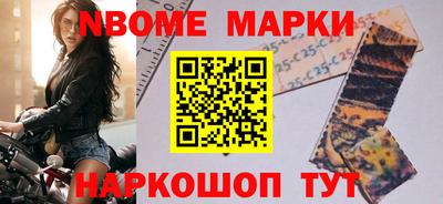 кристаллы Среднеуральск