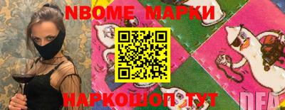 кристаллы Среднеуральск