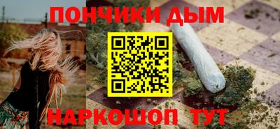 гидропоника Ставрополь