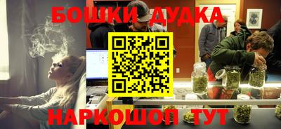 кристаллы Среднеуральск