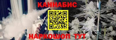 меф VHQ Старая Купавна