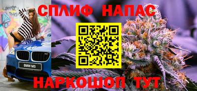кристаллы Среднеуральск