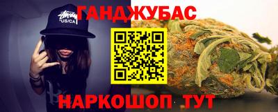 гидропоника Ставрополь