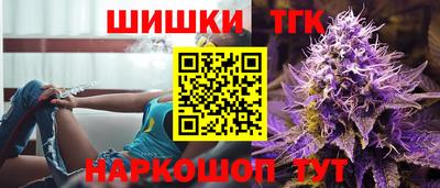 кристаллы Среднеуральск
