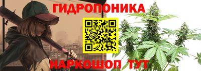меф VHQ Старая Купавна