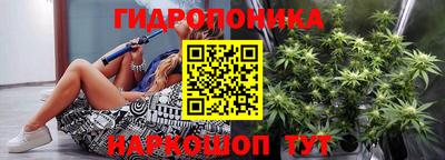 кристаллы Среднеуральск