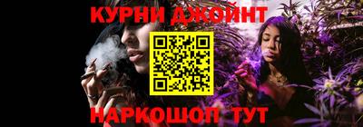кристаллы Среднеуральск