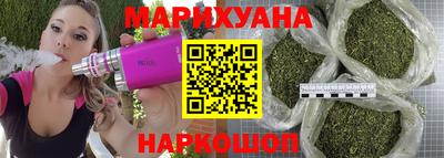 меф VHQ Старая Купавна