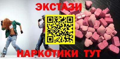 гидропоника Ставрополь