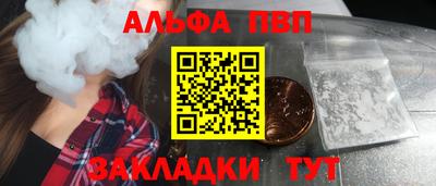 кристаллы Среднеуральск