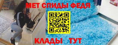 кристаллы Среднеуральск