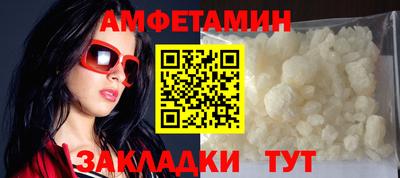 гидропоника Ставрополь