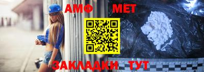 кристаллы Среднеуральск