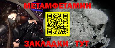 mix Тара