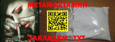 кристаллы Среднеуральск