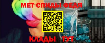 кристаллы Среднеуральск