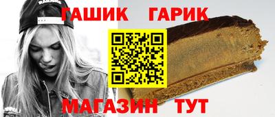 стафф Тверь