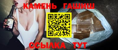 кристаллы Среднеуральск