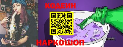 гидропоника Ставрополь