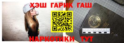 гидропоника Ставрополь