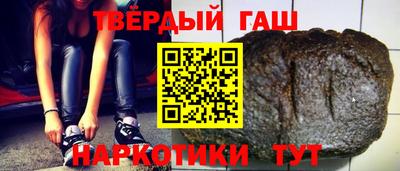 гидропоника Ставрополь