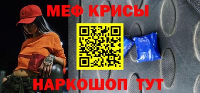 кристаллы Среднеуральск