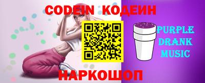 гидропоника Ставрополь